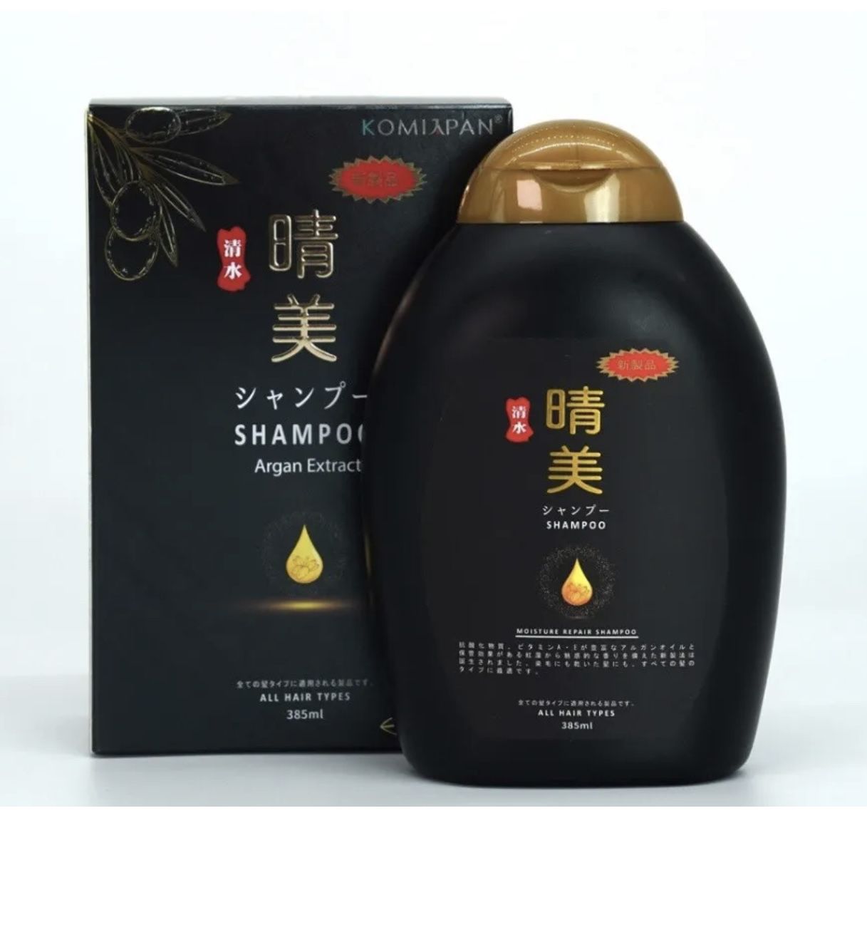 Komi Japan Argan Extract Shampoo Hair Growth & Nourishing 385mL