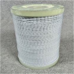 Sausage Bead Braided Fabric Covered Drapery Weight Leaded 3/32" 200yds