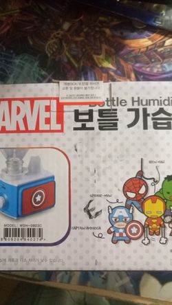 Captain America humidifier