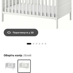 IKEA baby crib