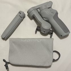 DJI Osmo Mobile SE gimbal