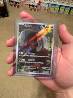 Torkoal 607/07 Art Rare | Pokemon Chinese CBB4C: Gem Pack Vol 4  (US SELLER)