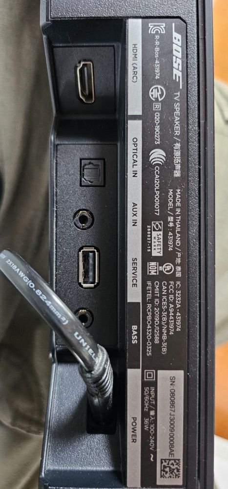 BOSE TV Speaker