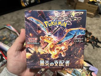 Black Flame Booster Box Pokemon