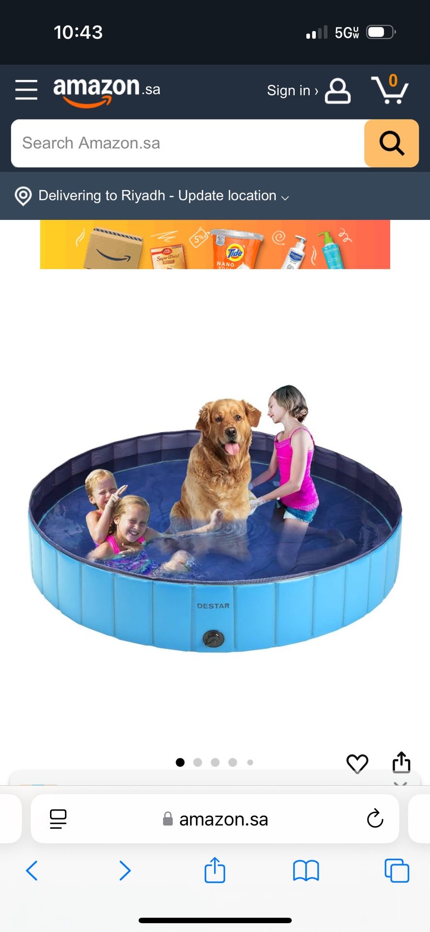Dog Swimming Pool 5.3ft Diameter New 
