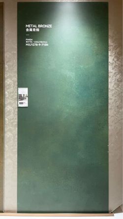 Metal green bronze slab Italian style amazing design