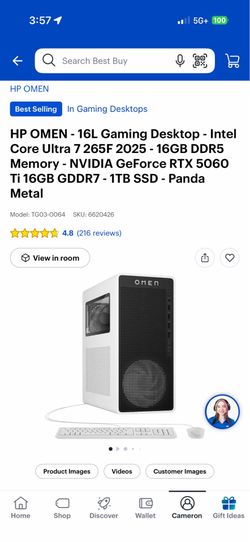 OMEN 16L Gaming Desktop PC
