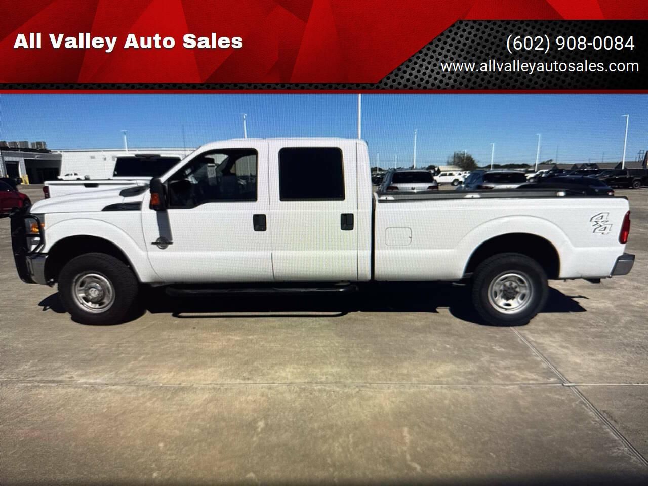 2015 Ford F-250 Super Duty