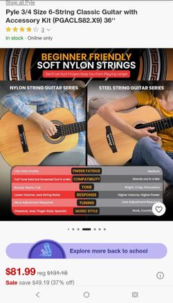 Pyle guitar