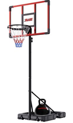 Portable Basketball Hoop for Kids & Teens, 4.1–8.5FT Adjustable Height, 32'' Shatterproof Backboard, Fillable Base with Weight Bag, Outdoor Goal for B