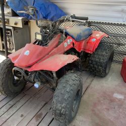 Honda Trx 125 
