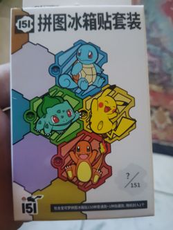 Pokemon 151 Chinese