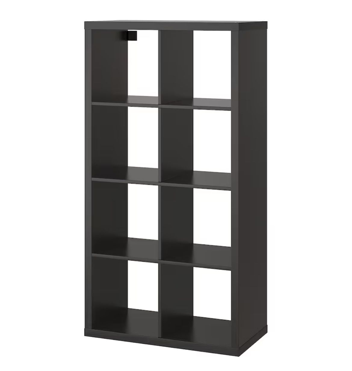 IKEA Kallax Bookshelf