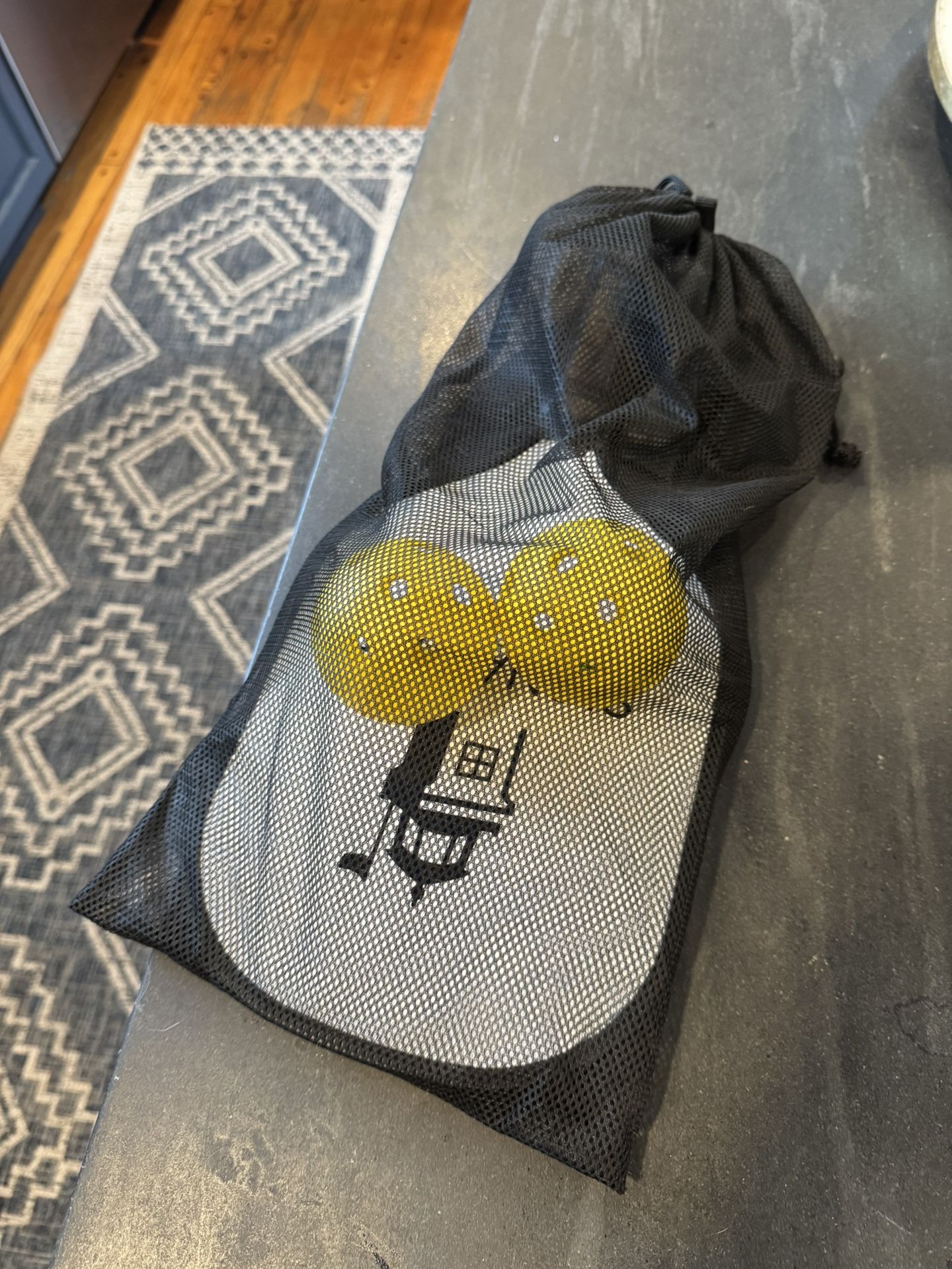 Pickle Ball Set