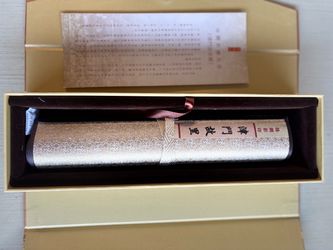 Vintage Silk Scenic Long Scroll of the past Jinmen Scene