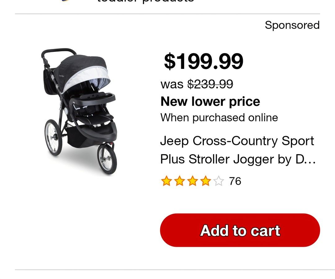 Jeep Stroller