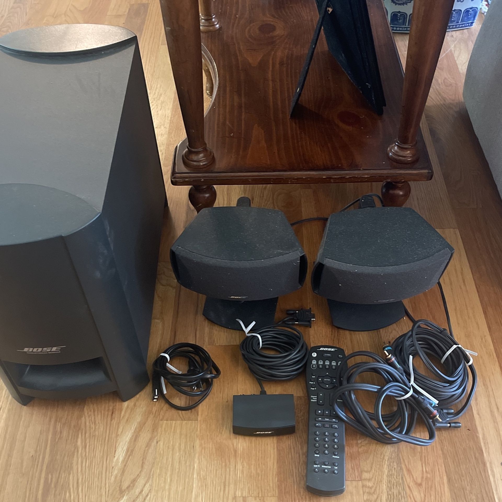 Bose CineMate