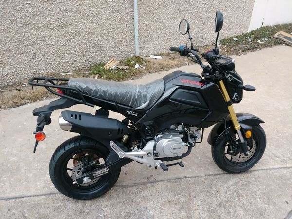 grom copy