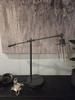 Desk lamp