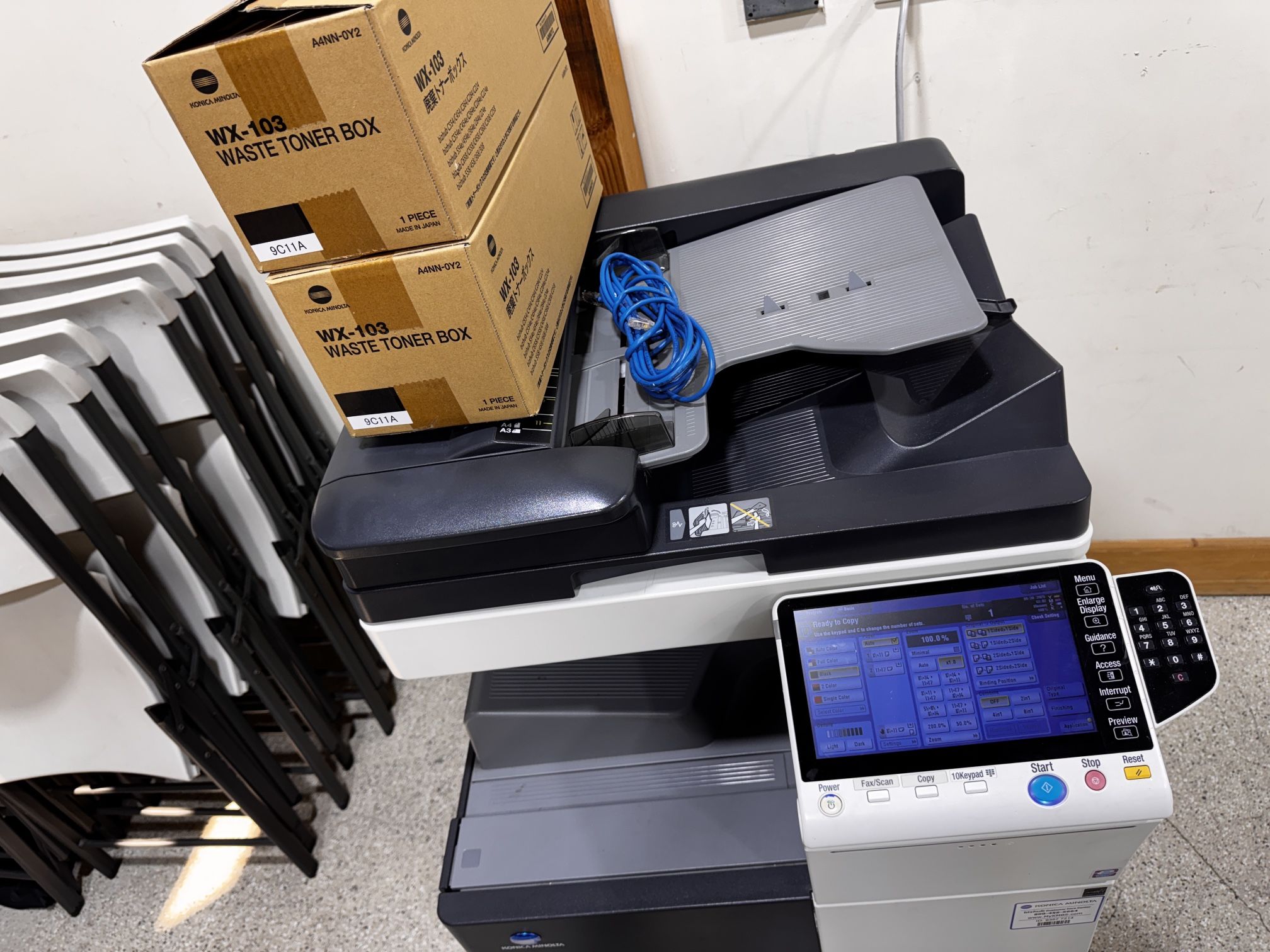 Used FREE Copier and Printer