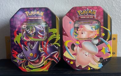 Mega Moonlit Tins