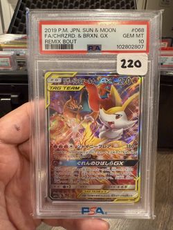 Charizard & Braixen GX Remix Bout PSA 10