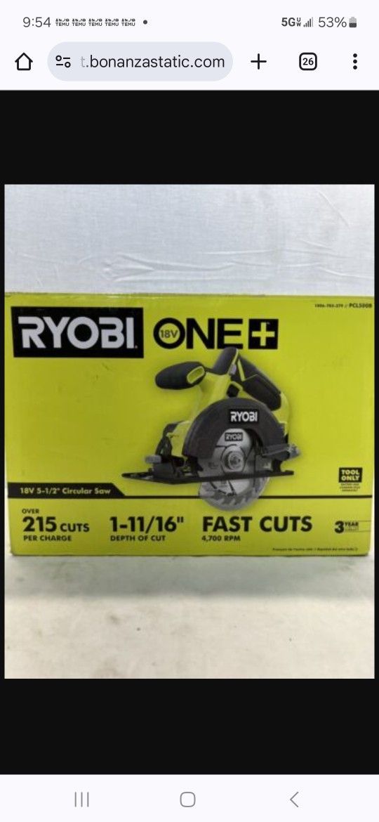 Ryobi Skill Saw 5 1/2"