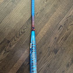 Brand New 2027 Louisville Slugger  BBqor