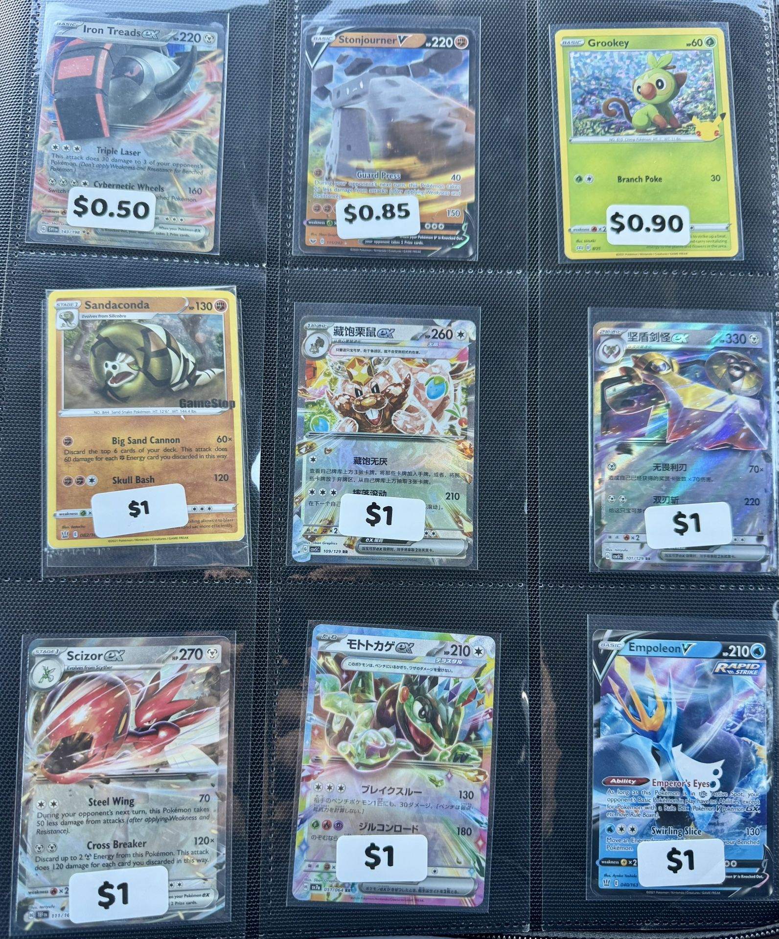Pokemon Cards
