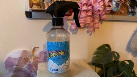 Lush
