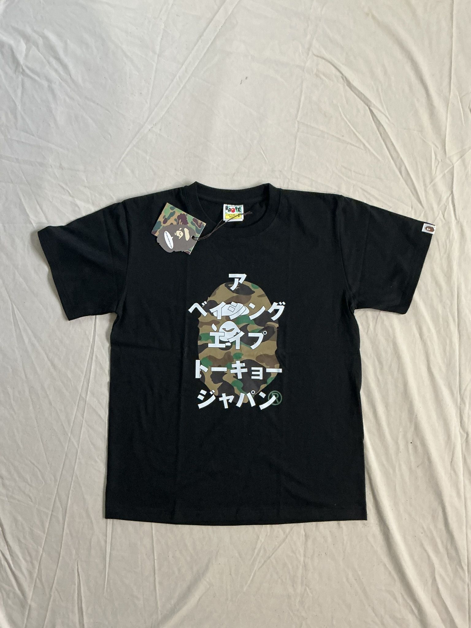 Black Bape T-Shirt “ Japanese Letter”