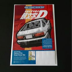 Initial D FCBD 