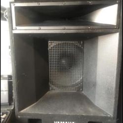 2 Yamaha Speakers