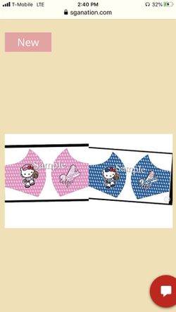 Hello kitty face mask double layered $5.00