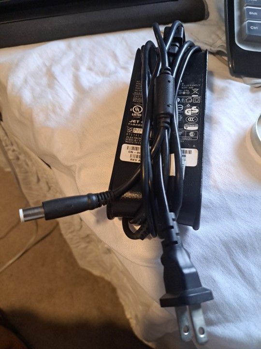 CHARGER DELL PC
