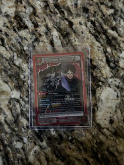 Union Arena Eren Jaeger