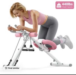Adjustable ab trainer machine
