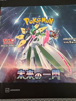 Pokemon card Booster box JP Future Flash