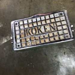 Koken Footrest Upper