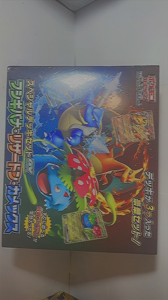 Pokémon Card Game Japanese Special Deck Set EX