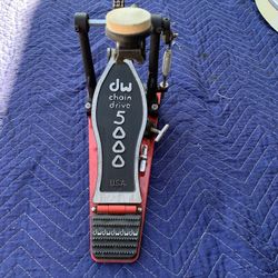 DW5000 Series Kick Drum Pedal