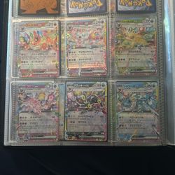 Pokemon Cards - Lot