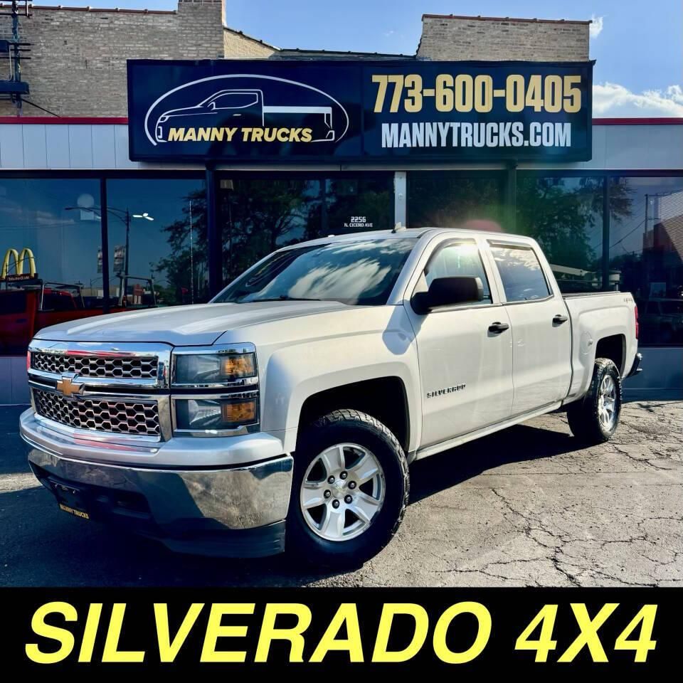 2014 Chevrolet Silverado 1500