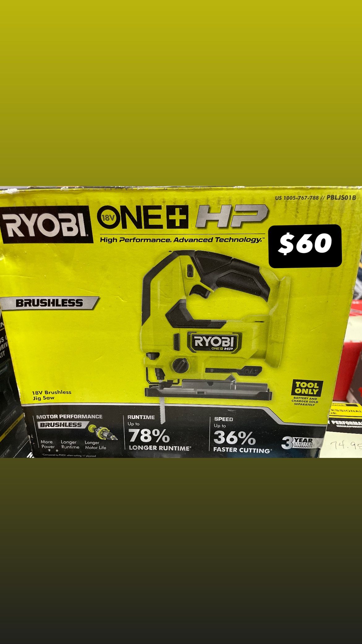 RYOBI JIG SAW