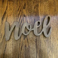 Gold “noel” word decor 12”x6”  