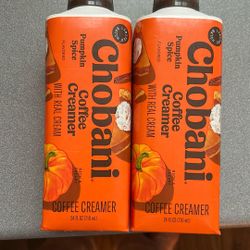 Chobabi Pumpkin Creamer, Best Buy Date, March 11