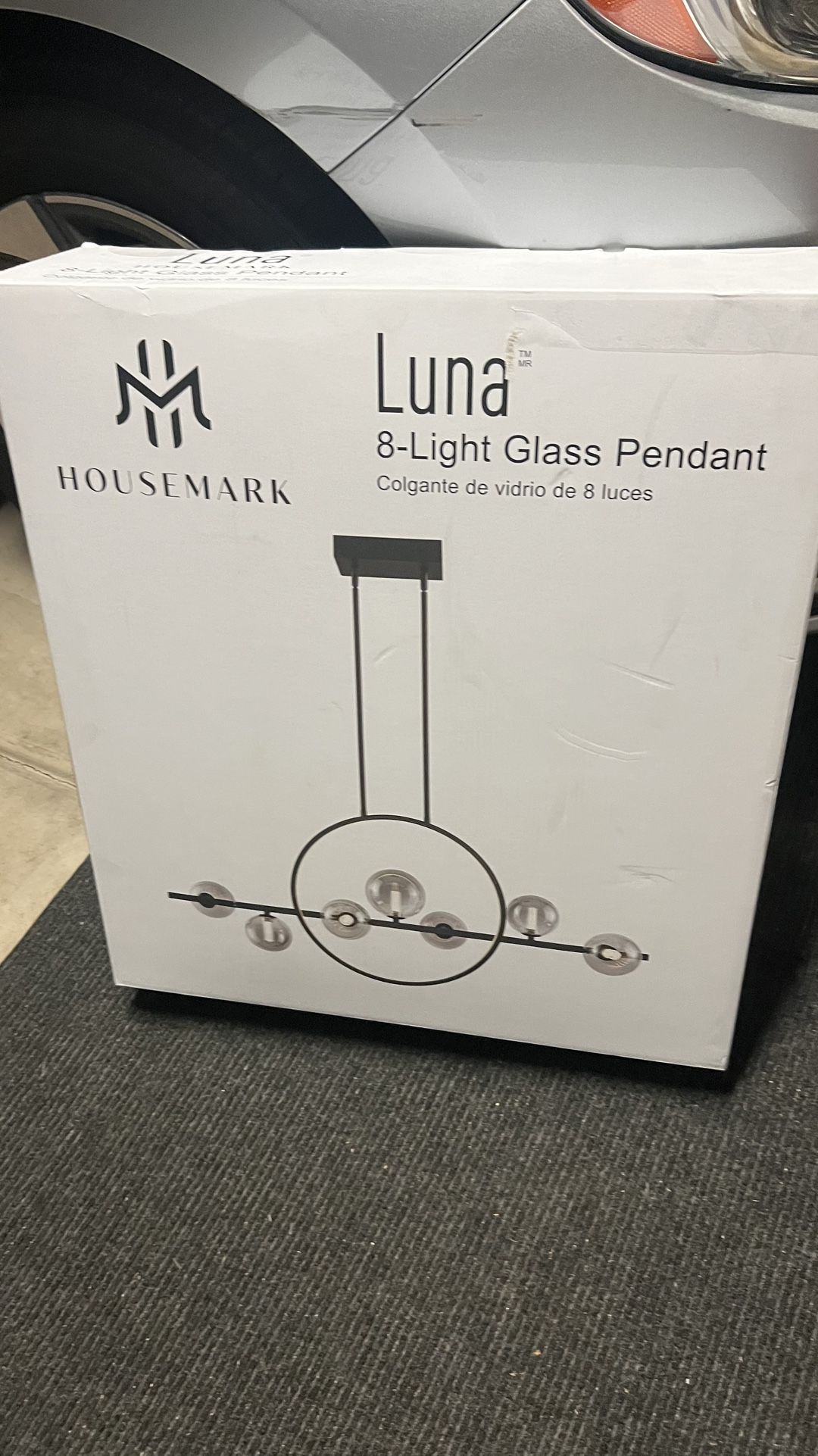 Brand New Unopened Box Light