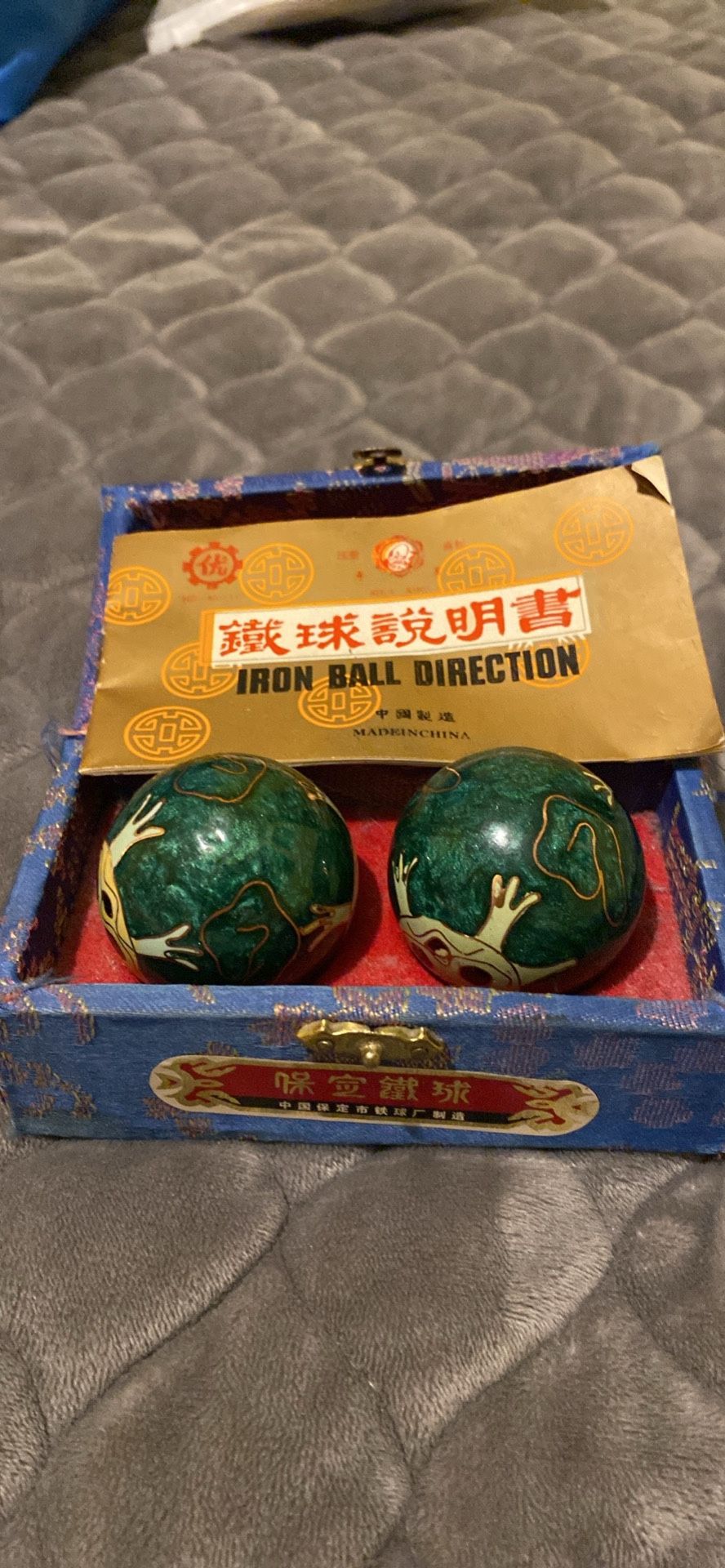 Chinese Musical Iron Balls 