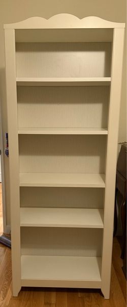 Tall White Bookshelve