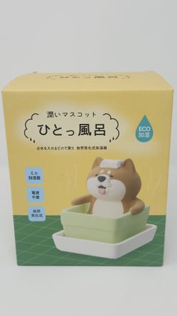 Japan Decole Natural Vaporization Humidifier - Moisturizing the Shiba Inu in the bath